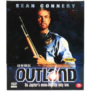 Outland (1981) Korean Sealed VCD Video CD Korea Sean Connery