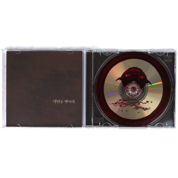 Jerry.K - The Devil 1st Album CD Korean Hip Hop K-Rap 2008 마왕