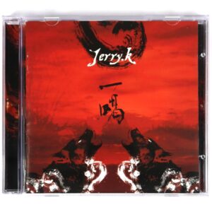 IMG_6384 Jerry.K - Ilgal EP Album CD Korean Hip Hop K-Rap 2006