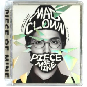 IMG_6442 Mad Clown - Piece Of Mine Album CD Korean Hip Hop K-Rap 2015