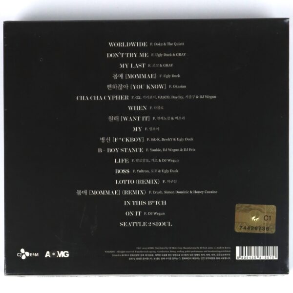 Jay Park - Worldwide Album Sealed CD Korean Hip Hop K-Rap 2015