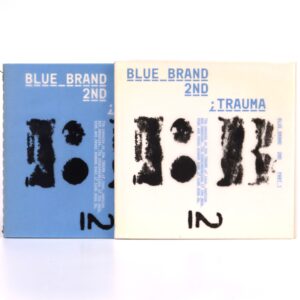 IMG_6470 Blue Brand - Trauma Part 1 + Trauma Album CD Set Korean Hip Hop K-Rap 2010
