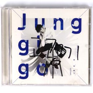 IMG_6602 Junggigo - Want U (ft. Beenzino) Single Album Signed Autographed CD 2014 K-Pop
