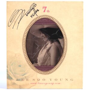 IMG_6639 Lee Soo Young - Grace 7th Album Signed CD K-Pop Ballad 2006