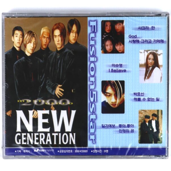New Generation Music Video CD VCD Sealed K-Pop 2000 GOD Park Hyo Shin Shakra