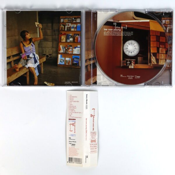 Lee Soo Young - This Time 5th Album Signed CD K-Pop Ballad 2003