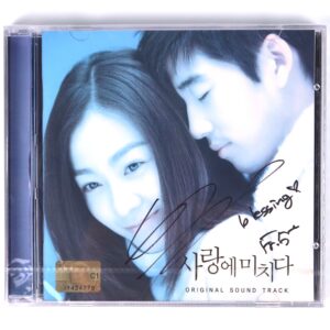Crazy For You OST Lee Soo Young Signed CD SBS K-Drama Soundtrack 2007 [read]