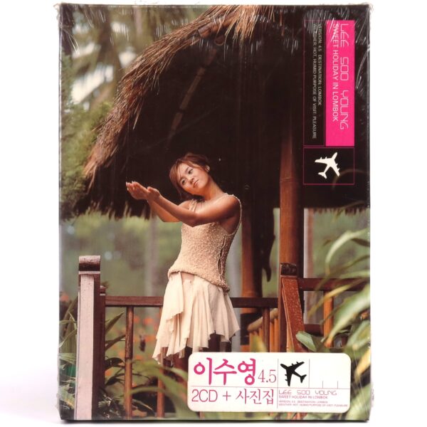 Lee Soo Young - Sweet Holiday In Lombok Album Sealed CD K-Pop Ballad 2003