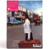 Lee Soo Young - Sweet Holiday In Lombok Album Sealed CD K-Pop Ballad 2003