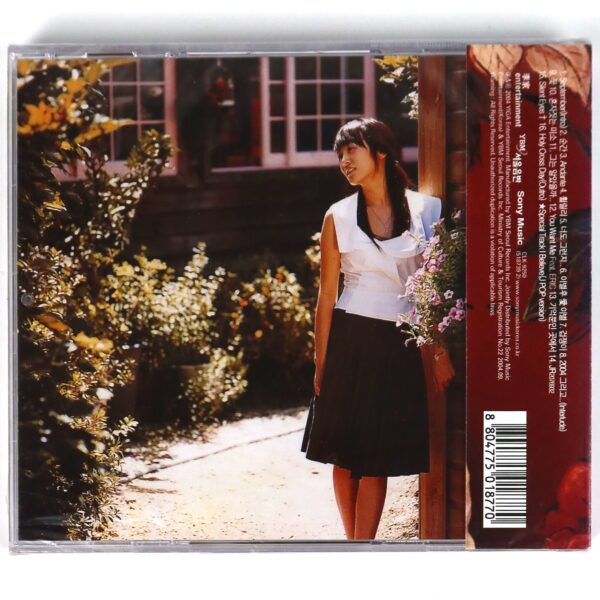 Lee Soo Young - The Colors Of My Life 5th Album CD Sealed K-Pop Ballad 2004