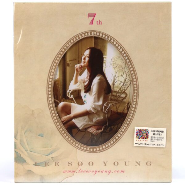 Lee Soo Young - Grace 7th Album Sealed CD K-Pop Ballad 2006