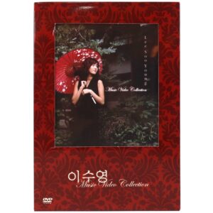 Lee Soo Young - Music Video Collection DVD K-Pop Ballad 2003
