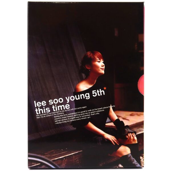 Lee Soo Young - This Time 5th Album Special Edition CD K-Pop Ballad 2003