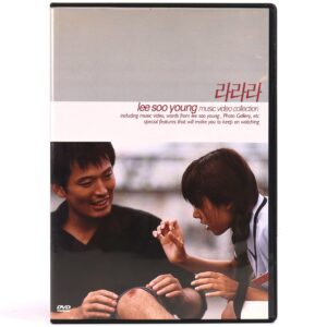 Lee Soo Young - Lalala - Music Video Collection DVD K-Pop Ballad 2002