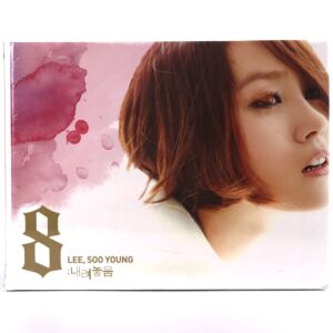 IMG_7060 Lee Soo Young - Set It Down 8th Album Sealed CD K-Pop Ballad 2007 내려놓음