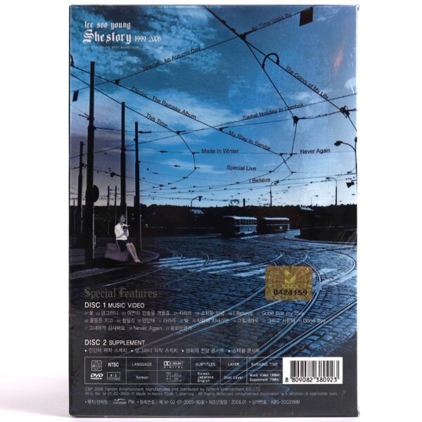 Lee Soo Young - She Story 1999-2006 Video Collection DVD Sealed K-Pop Ballad