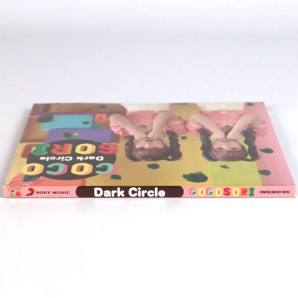 IMG_7133 CocoSori - Dark Circle Single Album Sealed CD K-Pop 2016 Coco Sori