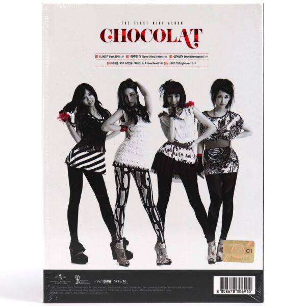 IMG_7142 Chocolat - I Like It 1st Mini Album Sealed CD K-Pop 2011 Korea