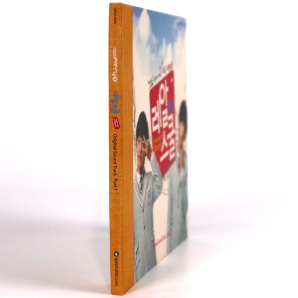 Real School OST Soundtrack Album CD 2011 MBC K-Drama Korea U-Kiss ACE