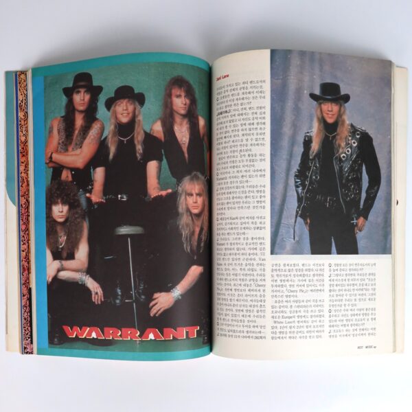 Warrant Jani Lane in Hot Music Magazine Korea April 1991 Korean U2 Ratt UB40