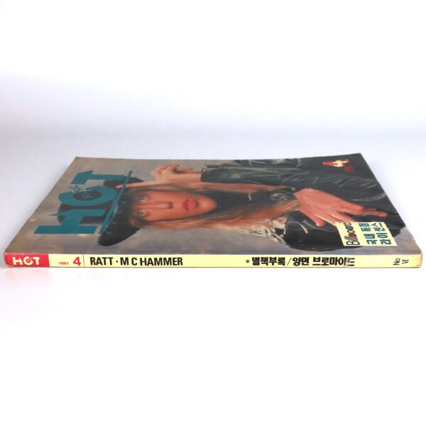 Warrant Jani Lane in Hot Music Magazine Korea April 1991 Korean U2 Ratt UB40