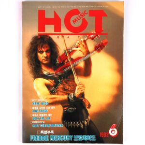 Mark Wood in Hot Music Magazine Korea June 1991 Korean Nirvana Interview