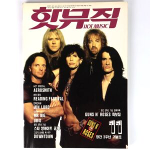 Aerosmith in Hot Music Magazine Korea November 1993 Deep Purple Nirvana UB40