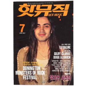 Extreme Nuno Bettencourt in Hot Music Magazine Korea July 1994 Mariah Carey