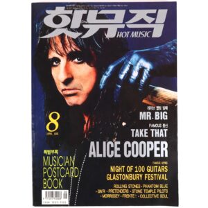 Alice Cooper in Hot Music Magazine Korea August 1994 Rolling Stones