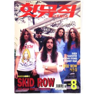 Skid Row in Hot Music Magazine Korea August 1995 Rolling Stones