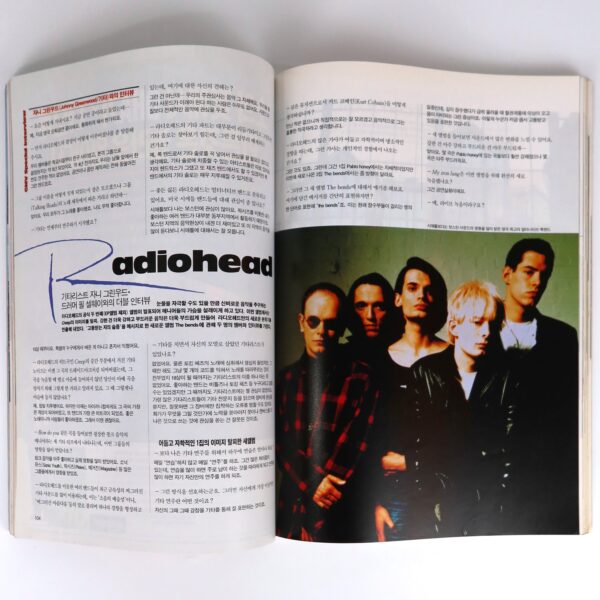 Bon Jovi in GMV Music Magazine Korea May 1995 Take That Radiohead Boy George