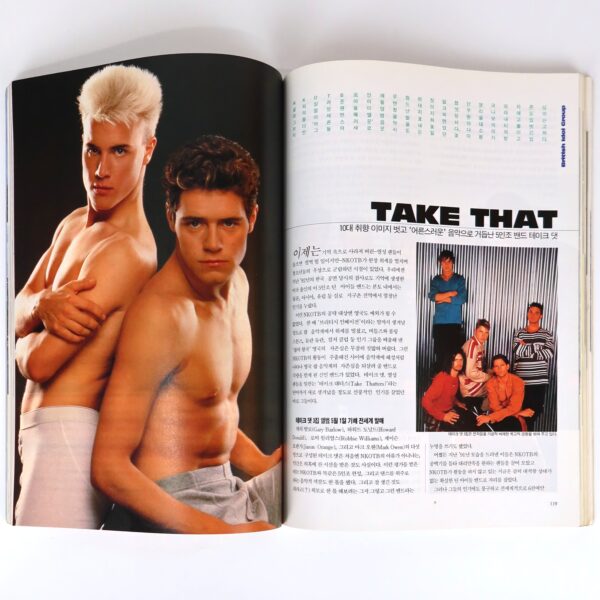 Bon Jovi in GMV Music Magazine Korea May 1995 Take That Radiohead Boy George