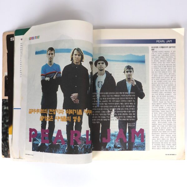 IMG_7726 Pearl Jam in Hot Music Magazine Korea February 1998 Judas Priest