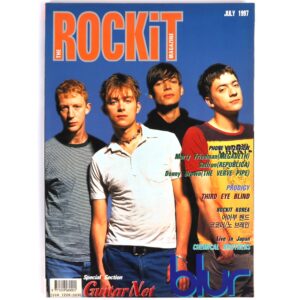 Blur in The Rockit Music Magazine Korea July 1997 Megadeth