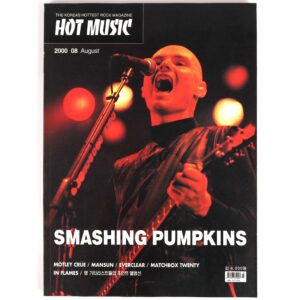 Smashing Pumpkins in Hot Music Magazine Korea August 2000 Motley Crue