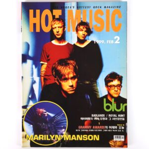 Blur in Hot Music Magazine Korea February 1999 Marilyn Manson
