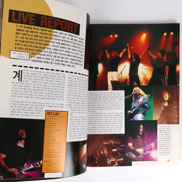 Megadeth in Hot Music Magazine Korea December 1998 Oasis Depeche Mode