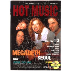 Megadeth in Hot Music Magazine Korea December 1998 Oasis Depeche Mode