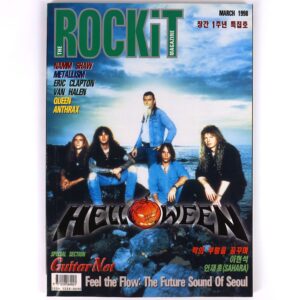 Helloween in The Rockit Music Magazine Korea March 1998 Anthrax Van Halen