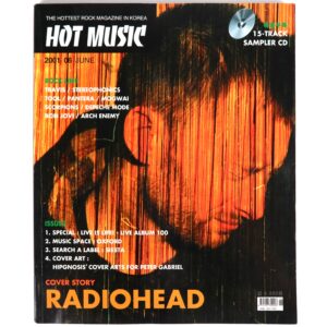 Radiohead Thom Yorke in Hot Music Magazine Korea June 2001 Pantera