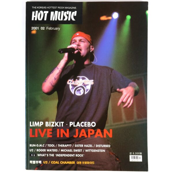 Limp Bizkit in Hot Music Magazine Korea February 2001 Placebo