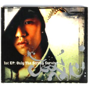 IMG_7956 Joosuc - Only The Strong Survive 1st EP Album CD K-Rap Korean Hip Hop 2000