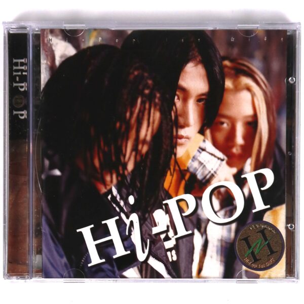 IMG_7961 Hi-Pop - 1st Gift Album CD 90s K-Pop 1999