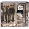 TVXQ - Somebody To Love Single Album CD K-Pop 2005 DBSK