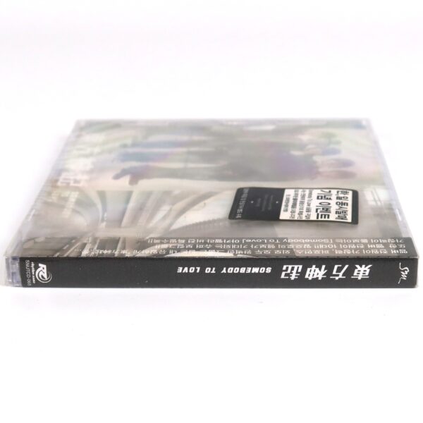 TVXQ - Somebody To Love Single Album CD K-Pop 2005 DBSK