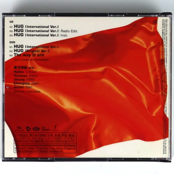 TVXQ - Hug [International Ver.] Album CD + DVD DBSK Tohoshinki 2004 OBI