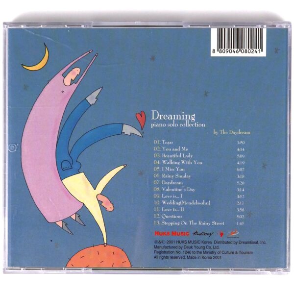 The Daydream - Dreaming Album CD Korean Instrumental Piano K-Drama 2001