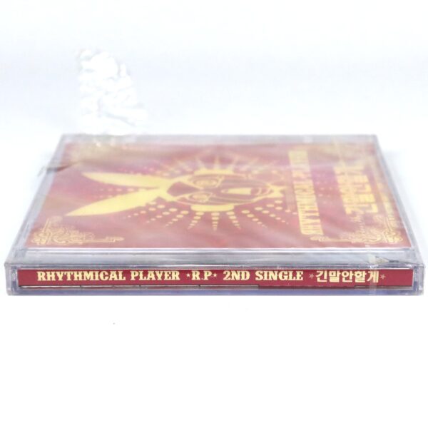 Rhythmical Player - I Won't Say In A long Words Single Album CD K-Rap 2011 R.P