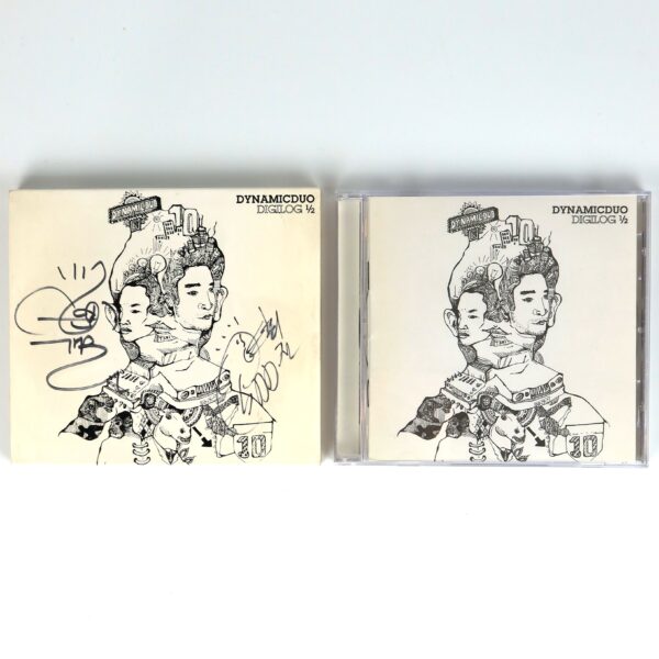 Dynamic Duo - Digilog 1/2 Signed Autographed CD Album Promo Korean Hip Hop 2011
