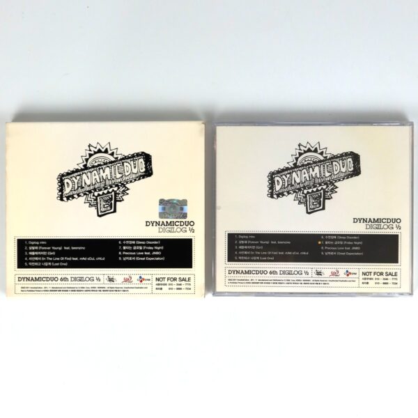 Dynamic Duo - Digilog 1/2 Signed Autographed CD Album Promo Korean Hip Hop 2011